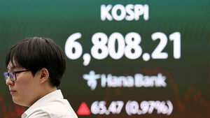 또 '전약후강' 코스피 0.97%↑&hellip;거래량, 올해 평균의 절반 밑으로
