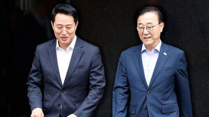 '용산&middot;서울 그린벨트' 발표 제외&hellip;탄천은 "검토"