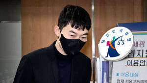 Star Math Instructor Hyun Woo-jin Found Not Guilty in First Trial Over Buying Exam Questions