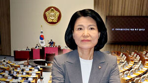 "Lee Jin-sook Like a Female Chun Doo-hwan"&hellip; Resolution Calling for Expulsion Passed