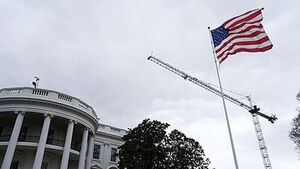 US Q2 GDP Growth Unchanged at 1.5% in Second Estimate