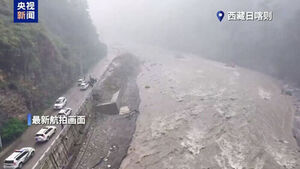 Landslide Near Tibet-Nepal Border Leaves 3 Dead and 265 Missing in China