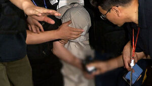 Lecturer Confesses to Part of Killing Chinese International Student in Gyeongsan
