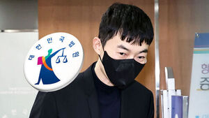 Star Math Instructor Hyun Woo-jin Found Not Guilty in First Trial Over Purchasing Exam Questions