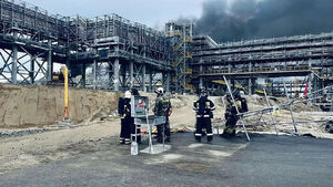 Major Fire at Russian Far East Chemical Plant Leaves at Least 7 Dead