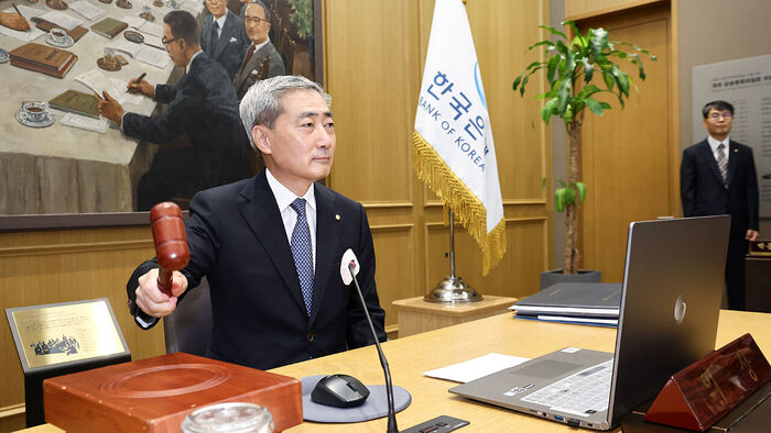 한은, 기준금리 3%로 연속 인상&hellip;물가 우려에 긴축 속도