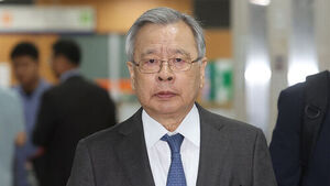 '대장동 분양 특혜' 박영수 전 특검 딸 재판 시작&hellip;혐의 부인