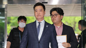 '조국 아들 명예훼손' 김세의 측, 법정서 "전부 부인"