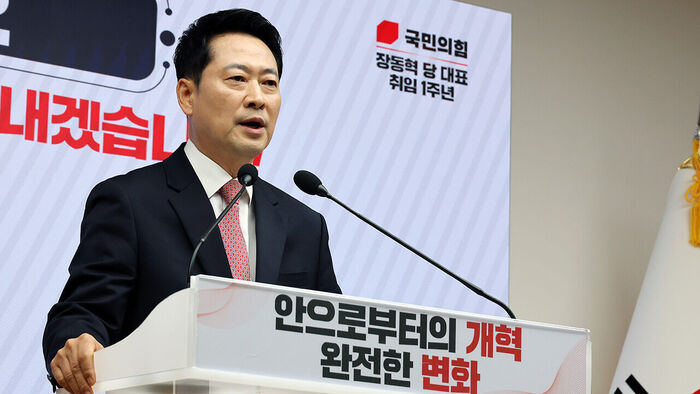 People Power Party Leader Jang Dong-hyeok speaks at a press conference marking the first anniversary of his inauguration at the central party headquarters in Yeouido, Seoul, on August 26.