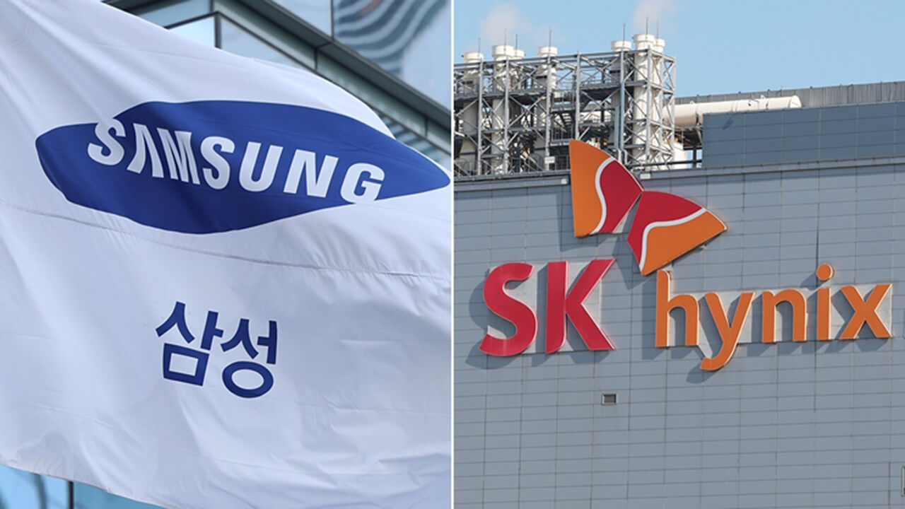 SBS뉴스 - 삼전·닉스, 급등 후 상승 폭 축소…1∼2%대 상승 마감