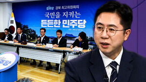 [여담야담] 민주, 조작기소특검법 '신중 모드'&hellip;이동학 "부동산 등 과제 산적. 당내 '지금 해야 되냐' 목소리"