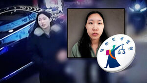 'Serial Drug Murder' Defendant Kim So-young Sentenced to Life in Prison... Bereaved Families to Appeal