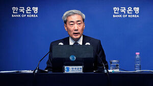 "Taming Inflation and Housing Prices," Base Rate Raised for Second Consecutive Month