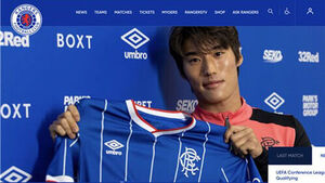 Kim Min-su Leaves Spain's Girona for Scottish Giant Rangers