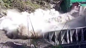 Flash Flood Strikes Hydroelectric Plant Near Completion... Missing Reported