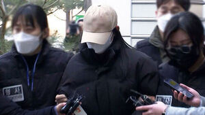 Life Sentence for Kim So-young in Motel Serial Drug Murders; Bereaved Family Plans to Appeal