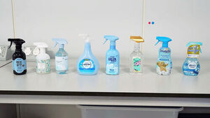 Fabric Fresheners Compared: Testing Odor-Removing Power Across 8 Popular Brands