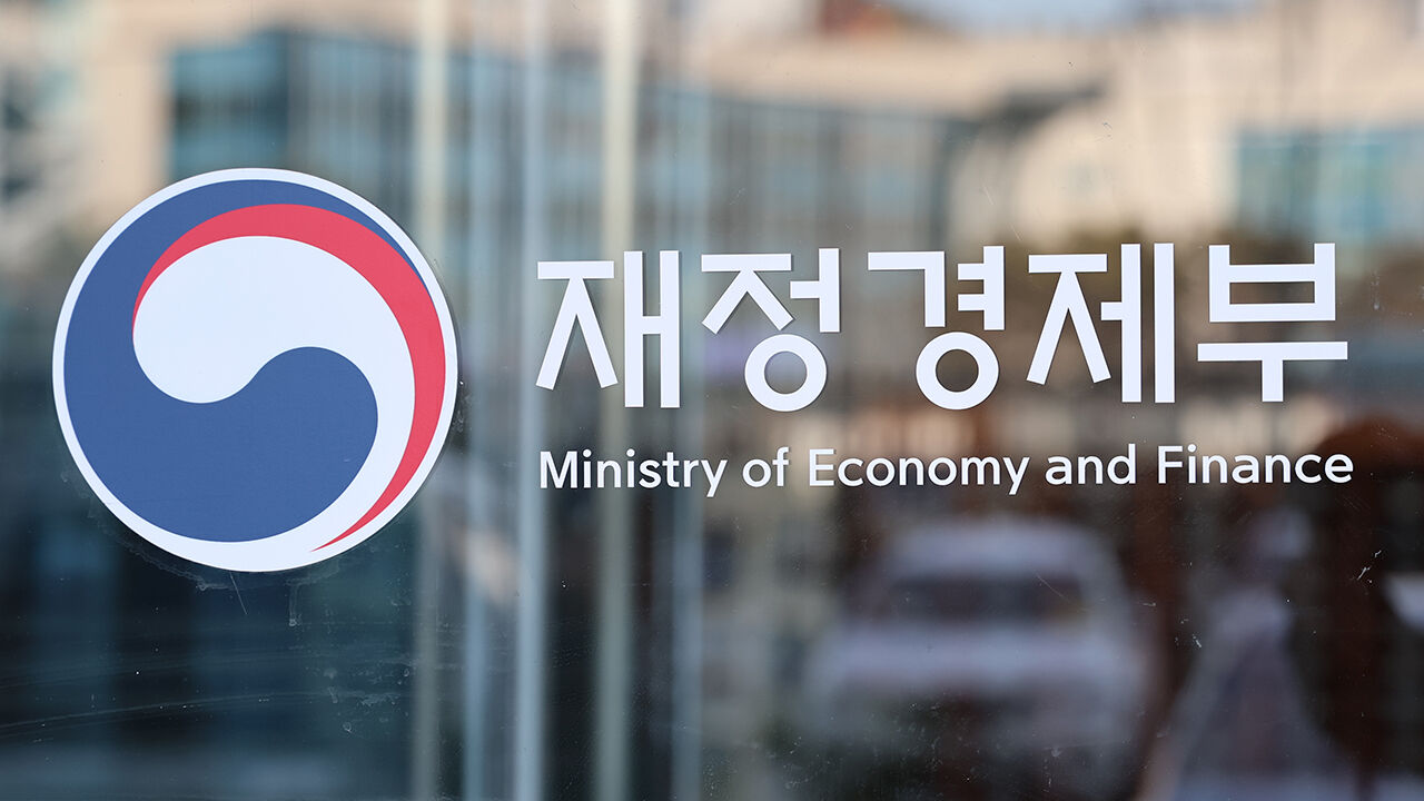 정부세종청사 내 재정경제부 청사(사진=연합뉴스)