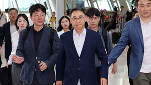 두산&middot;남동발전 대응팀 네팔 도착&hellip;사고 현장 수색&middot;직원 귀국 '투트랙' 지원