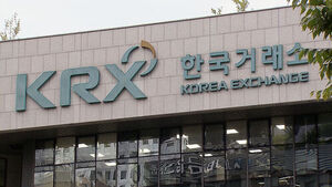 Korea Exchange Pursuing Exclusion of Exchange-Traded Products from After-Hours Market