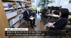 플랫폼 노동 '법적 공백'&hellip;해외는 별도 기준 세웠다