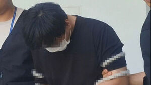 Police Officer Admits to Falsely Closing Jeju Missing Person Case After Being Confronted With Autopsy Report