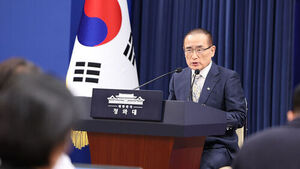 Cheong Wa Dae: 'Coordinating with US for Substantial Progress on North Korean Nuclear Issue, Needs Multidimensional Approach'