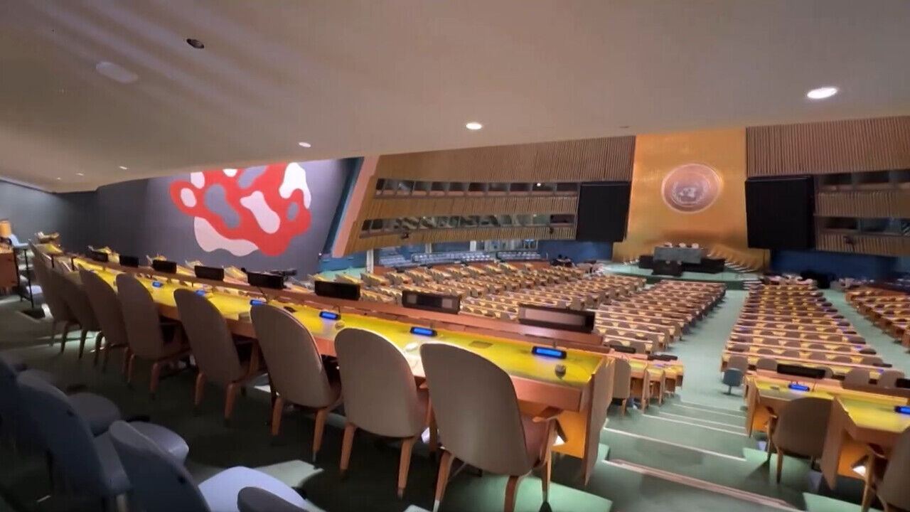UN, 유엔