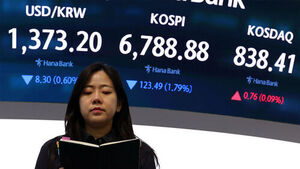 Samsung and SK Hynix Plummet Together; KOSPI Closes Down 1.79%