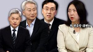 Chang Yoon-mi: "Public Opinion Must Be Taken Seriously&hellip; Why the Democratic Party is Revising Real Estate Policy"