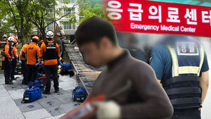 사다리차 '봉변' 초등생 끝내 사망&hellip;운전 사실 숨기다 '딱' 걸렸다