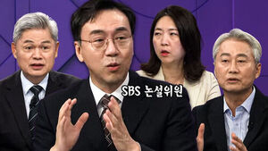 Park Geun-hye Emphasizes Loyalty and Unity at PPP Retreat, Jang Dong-hyuk Smiles Brightly