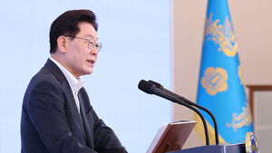 President Lee Jae-myung: "We Must Build a Society Where Youth Can Reap Opportunities Equal to Their Effort"