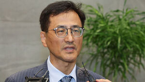 Special Prosecutor Lee Tae-han Recommends 10 Candidates for Assistant Special Prosecutors to President Lee Jae-myung