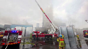"Thought a Bomb Went Off"... Fire at Tire Material Plant Leaves 5 Dead or Injured