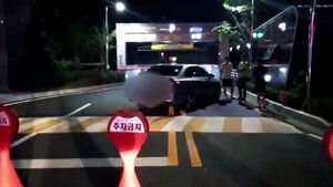Parking Blockades Face Fines Up to 5 Million Won and Towing