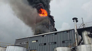 "Thought a Bomb Went Off"... Fire at Tire Material Plant Leaves 5 Casualties