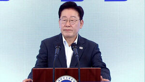 Youth Budget Expanded to 43 Trillion Won... President Lee Says 'Will Grow the Pie of Growth'