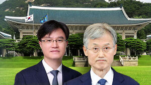 Cheong Wa Dae Asks for New Nomination of Supreme Court Justice, Jo Hee-dae Says 'Apologetic to Public'