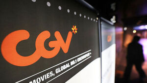Court Rules CGV Must Pay 15.3 Billion Won in Rent After Closing Branch, Rejecting COVID-19 Defense