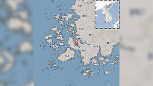 Magnitude 2.6 Earthquake Strikes Northwest of Haenam, Jeollanam-do