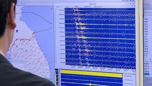 Magnitude 2.6 Earthquake Strikes Northwest of Haenam, Jeollanam-do