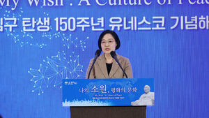 Prime Minister Han: 'In the Era of K-Culture, We Will Do Our Best to Realize Baekbeom's Dream'