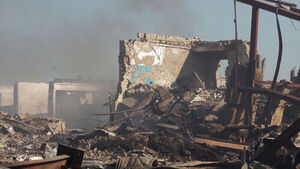 Russia Launches Drone Attacks on Kyiv Area for Third Consecutive Day, Leaving at Least 37 Dead