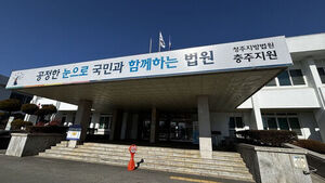 Restaurant Owner Fined 7 Million Won for Indecent Act on Part-Time Worker
