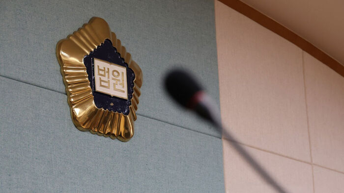 "큰아버지 의붓딸은 친족 아냐"&hellip;성폭행범 징역형 집유