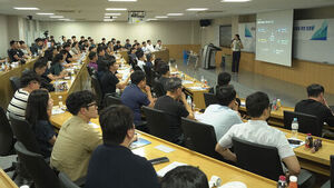Ministry of Justice Holds Seminar on Establishing Correction Agency: "Urgent Need for Independent External Agency"