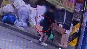Police Recover More Remains of Murdered Chinese Student in Gyeongsan