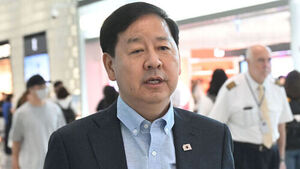 Koo Yun-cheol Reverses Decision to Cancel Overseas Trip Amid Cabinet Reshuffle, Attends G20 Meeting