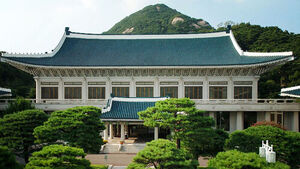 Lee Hyung-il Nominated as Economy Minister, Kim Seung-won for Justice in 6-Ministry Cabinet Reshuffle